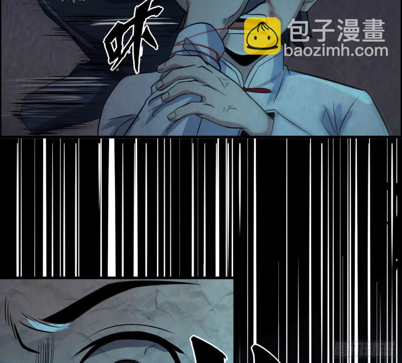 明修暗度20