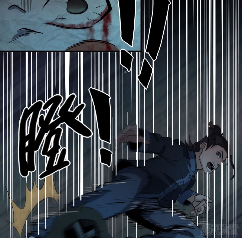明修暗度21