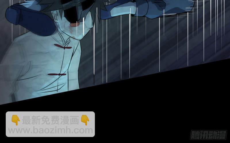 明修暗度22