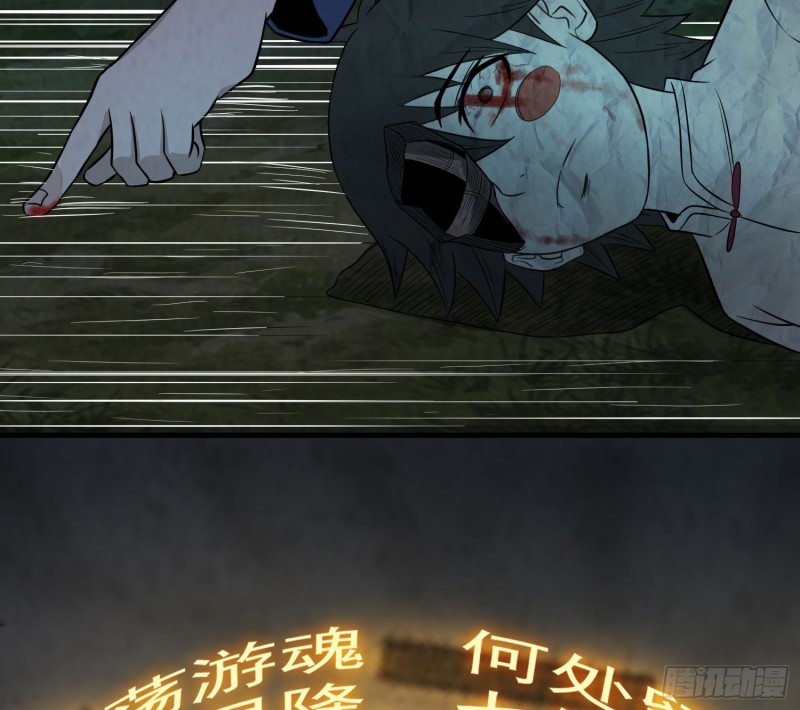 明修暗度27