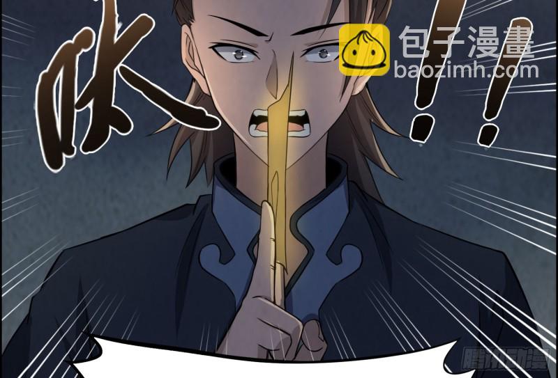 明修暗度30