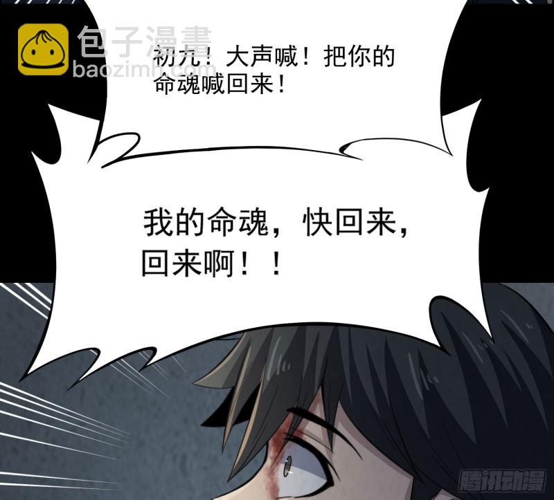 明修暗度31