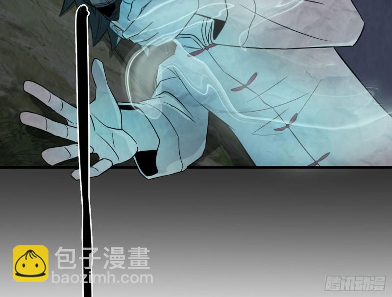 明修暗度34