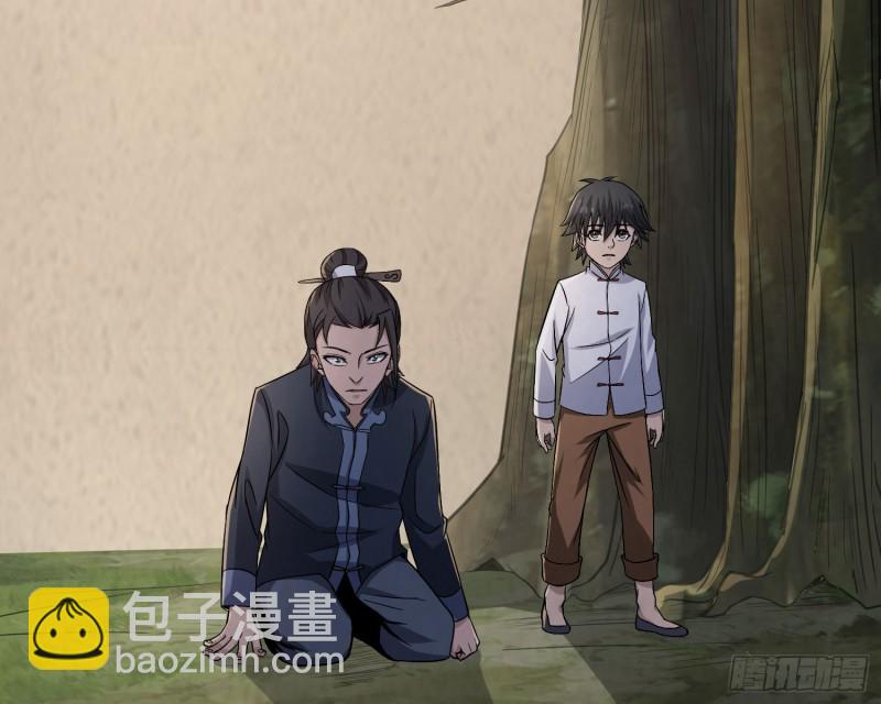 明修暗度48