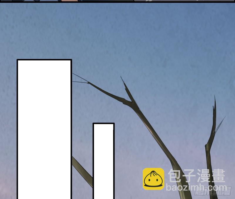 明修暗度50