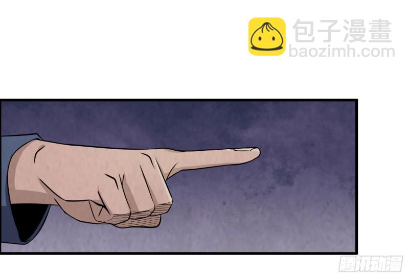 明修暗度57