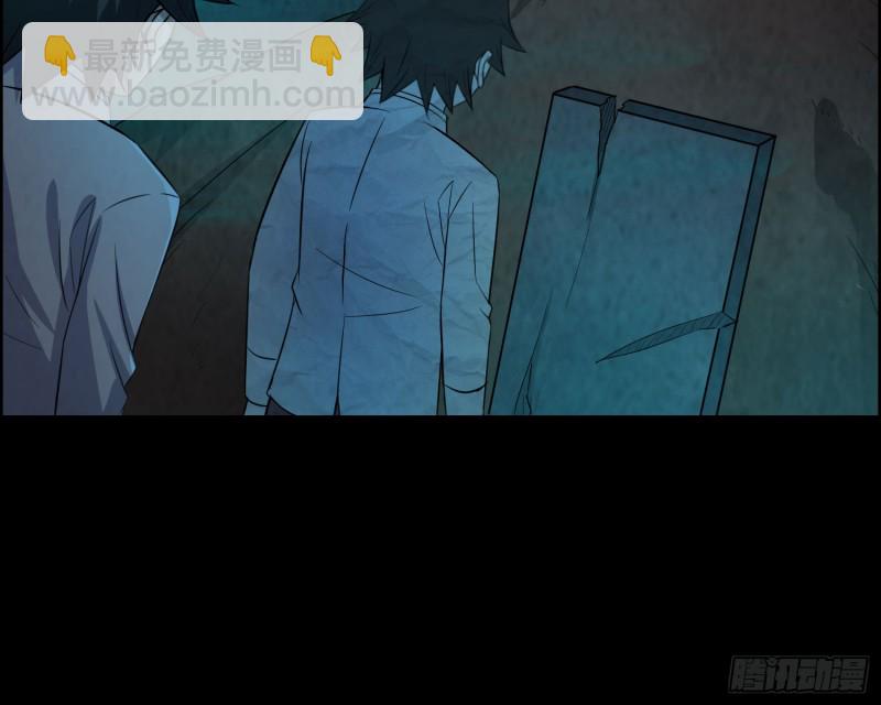 明修暗度6
