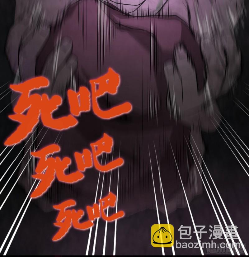 明修暗度69