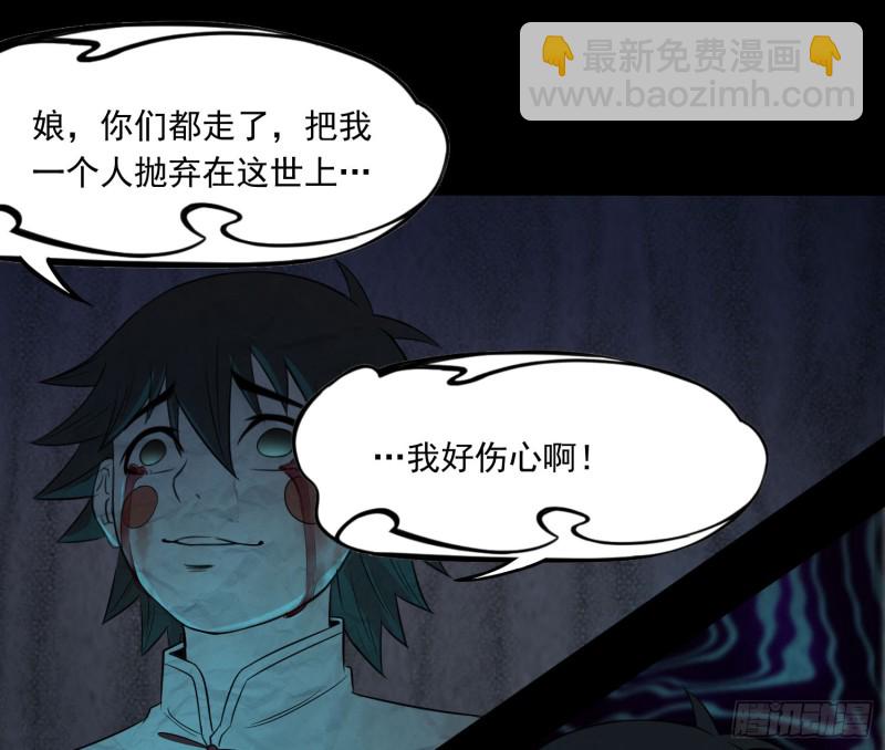 明修暗度7