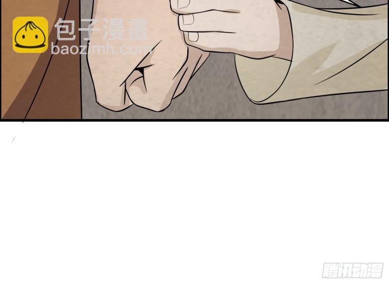 百鬼冲撞13