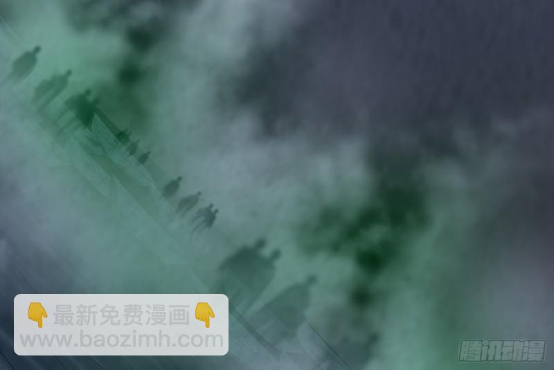 百鬼冲撞29