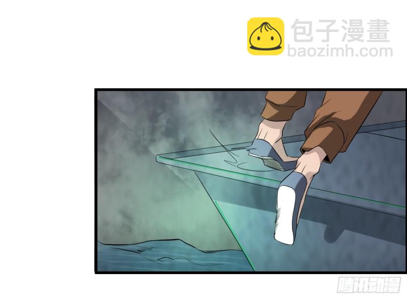 百鬼冲撞54