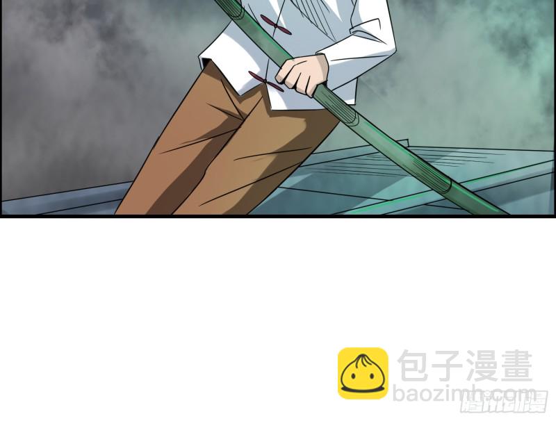 百鬼冲撞56
