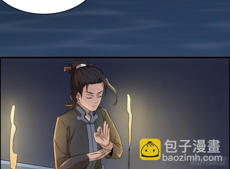 百鬼冲撞64