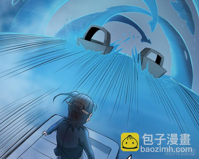 百鬼冲撞70