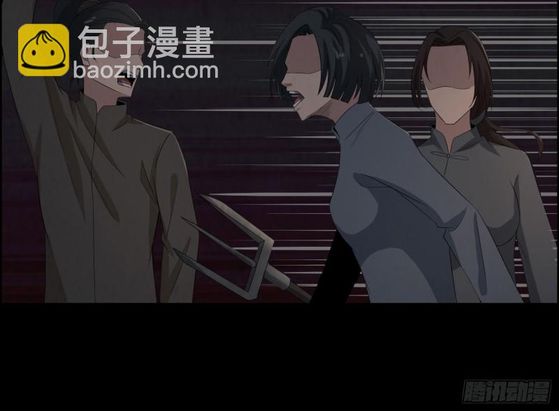 龙凤鬼烛20