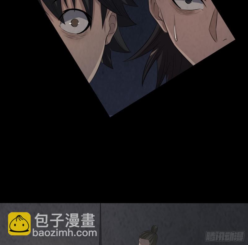 龙凤鬼烛36