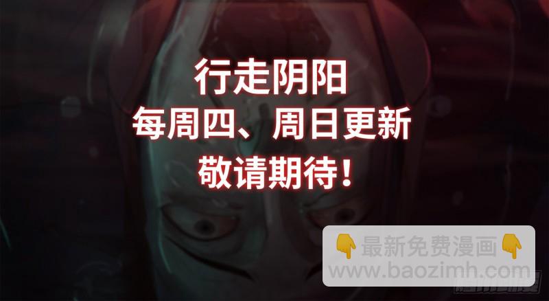 龙凤鬼烛66