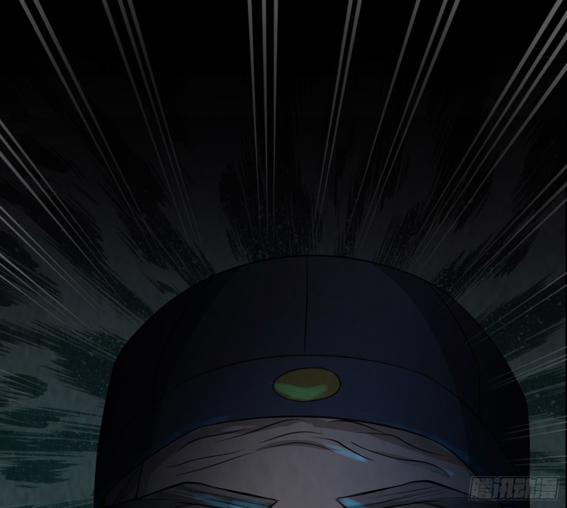 尸蛊转生1