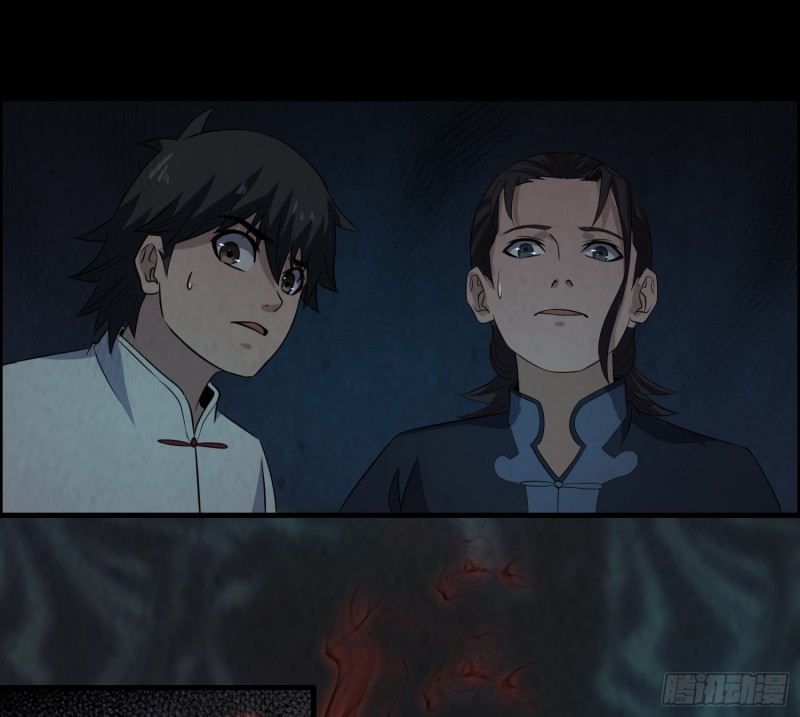 尸蛊转生11
