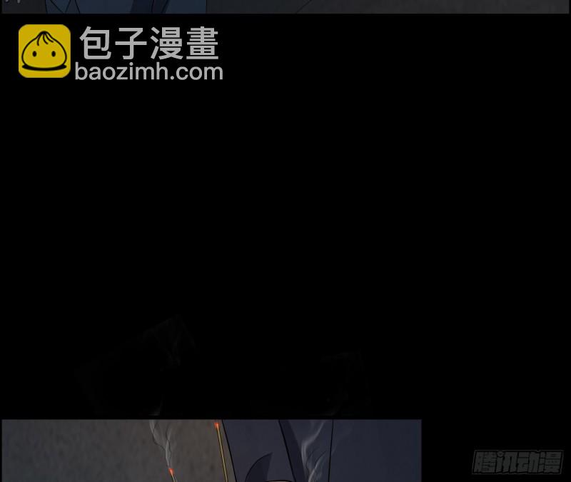 尸蛊转生23