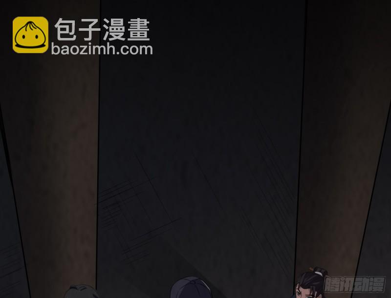 尸蛊转生36
