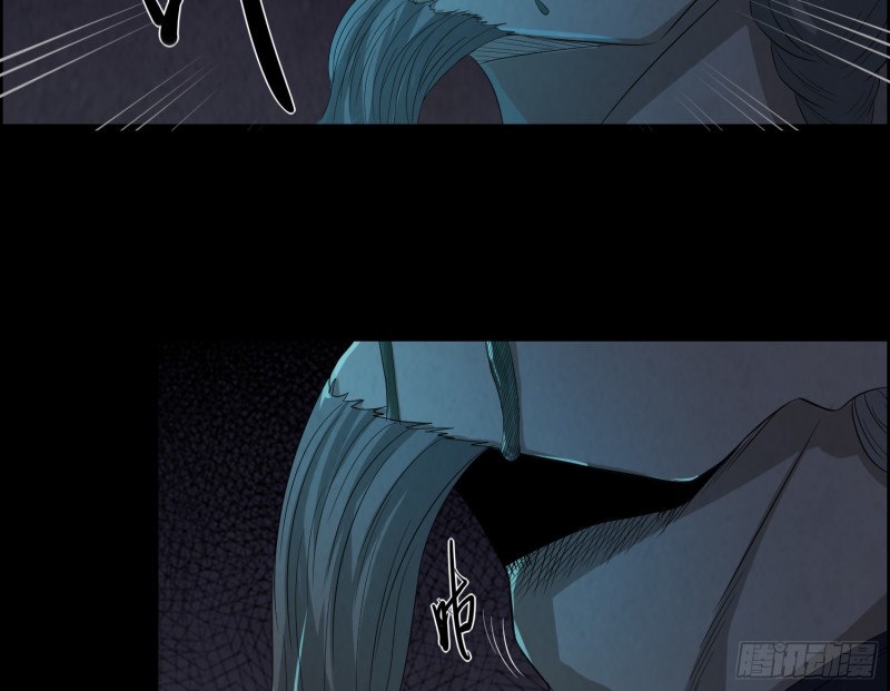 尸蛊转生4