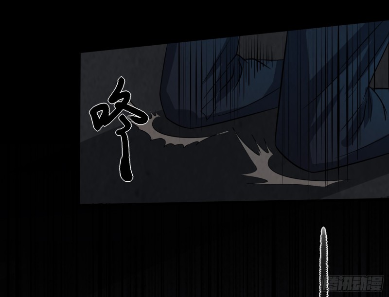 尸蛊转生7