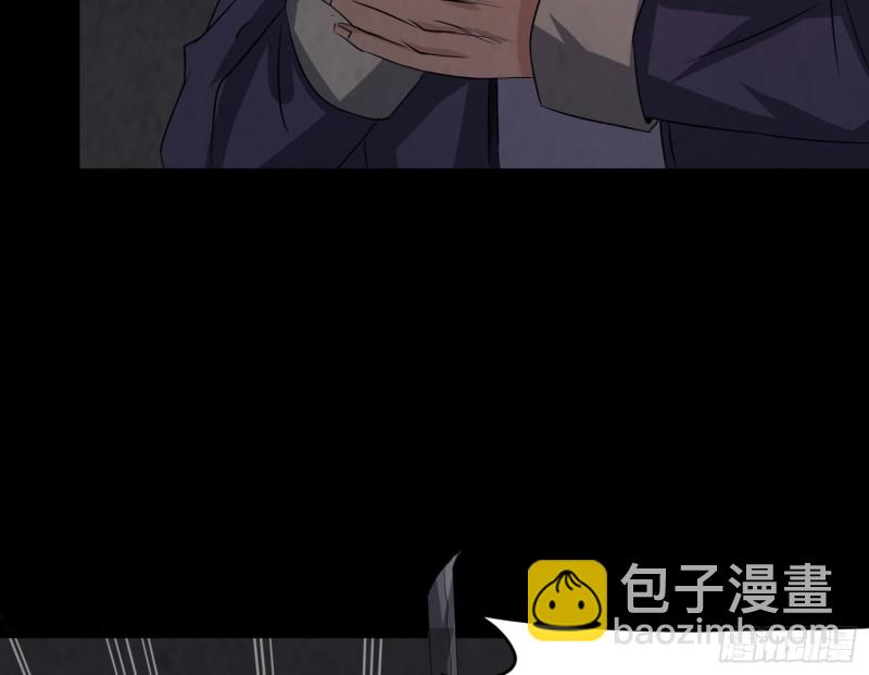 恐怖邪术11