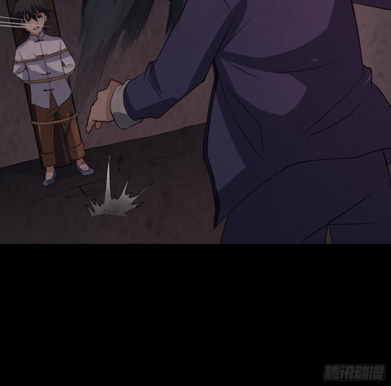 恐怖邪术13