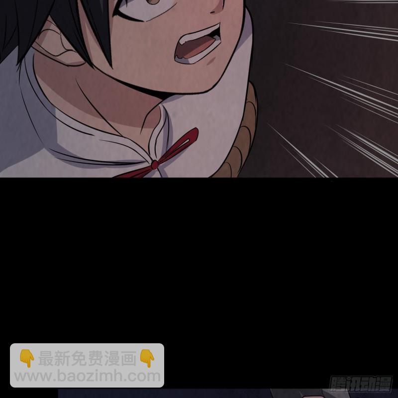 恐怖邪术15
