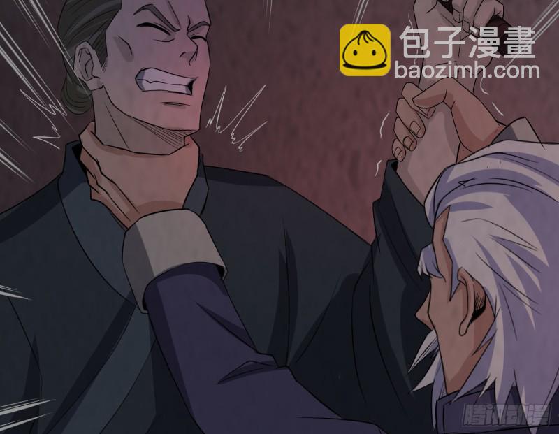 恐怖邪术17