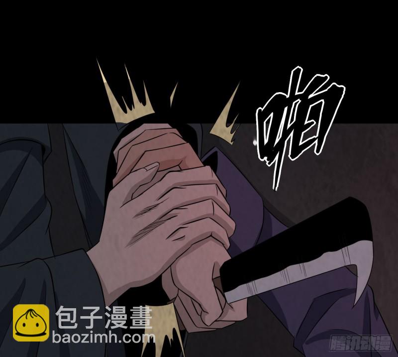 恐怖邪术19