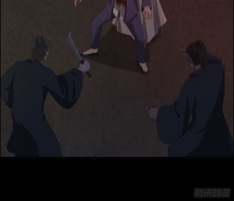 恐怖邪术2
