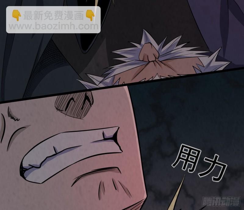 恐怖邪术20