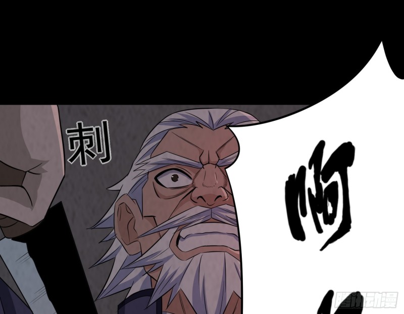 恐怖邪术22
