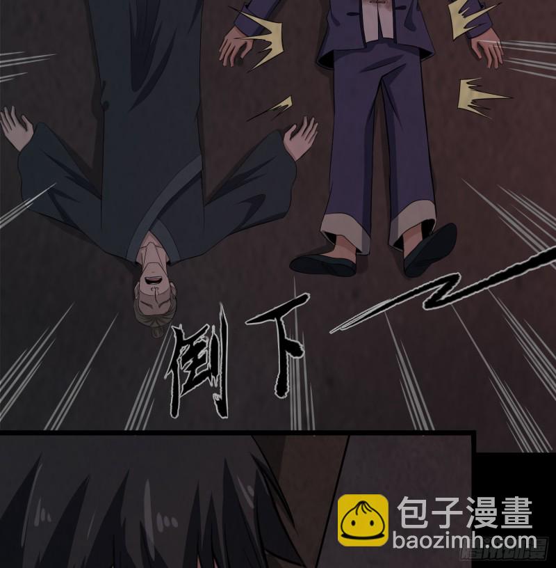 恐怖邪术29
