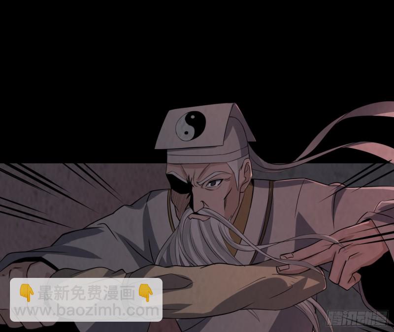 恐怖邪术3