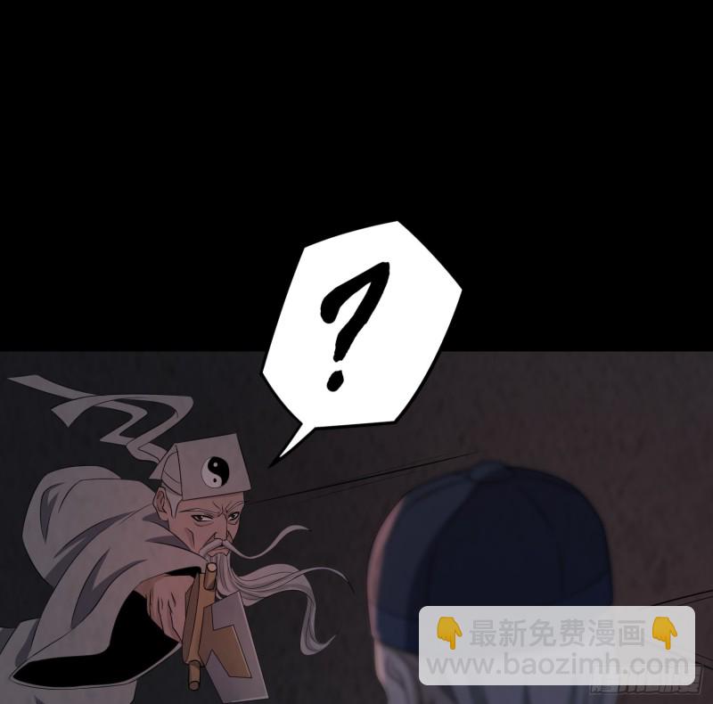 恐怖邪术36