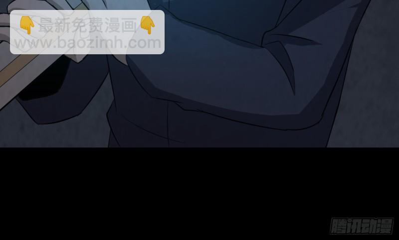 恐怖邪术42