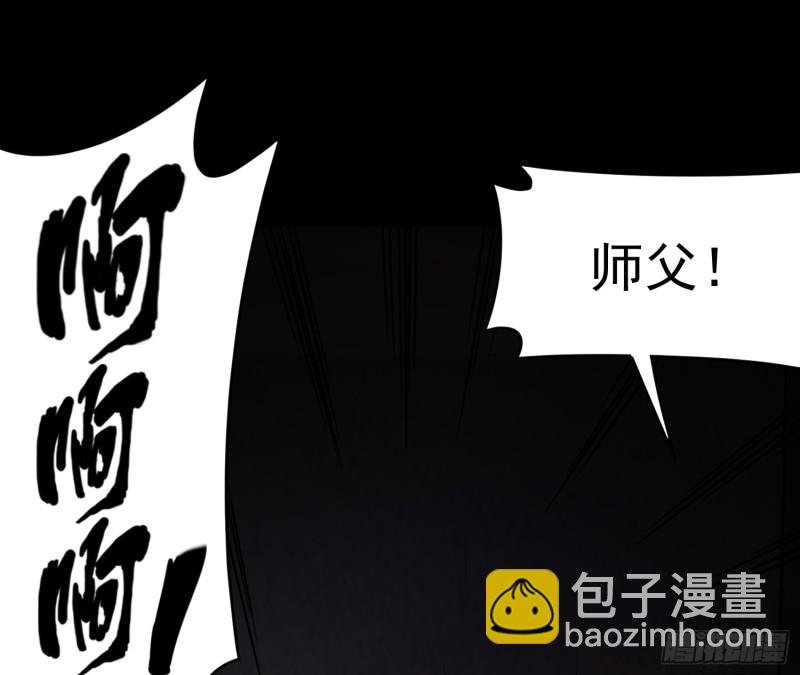 恐怖邪术60