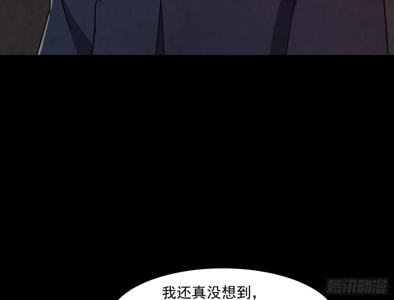 恐怖邪术64