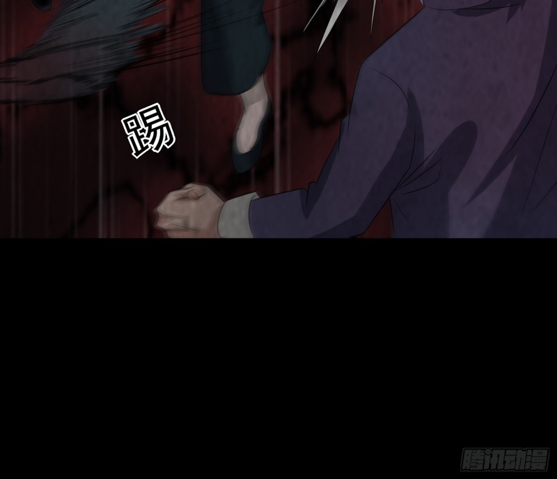 恐怖邪术9