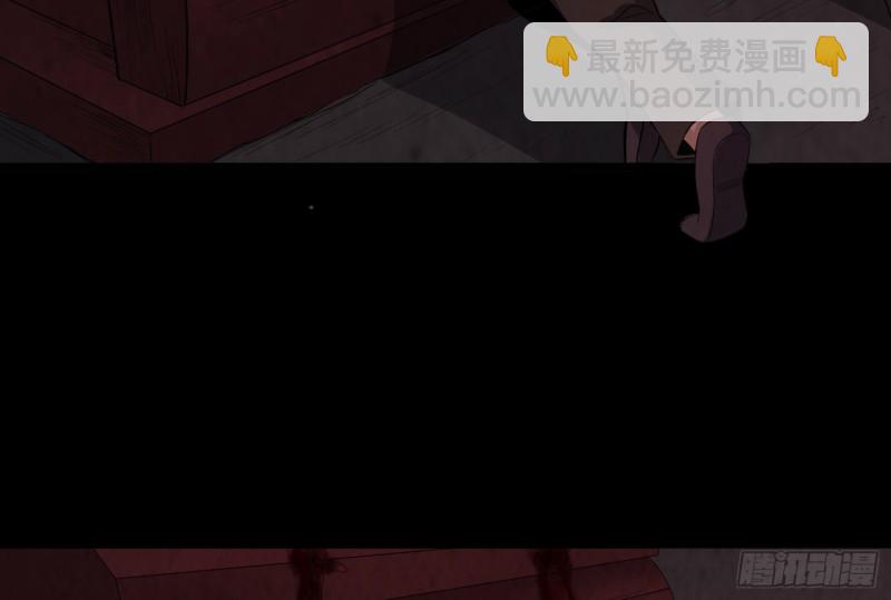 大梦初醒11