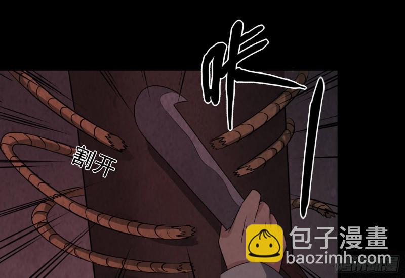 大梦初醒17