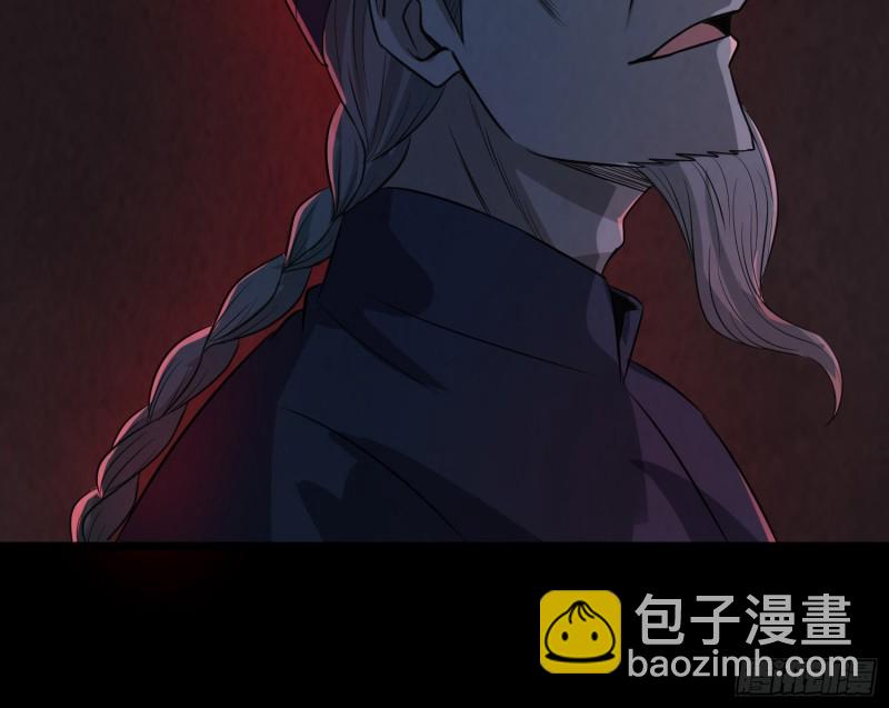 大梦初醒2