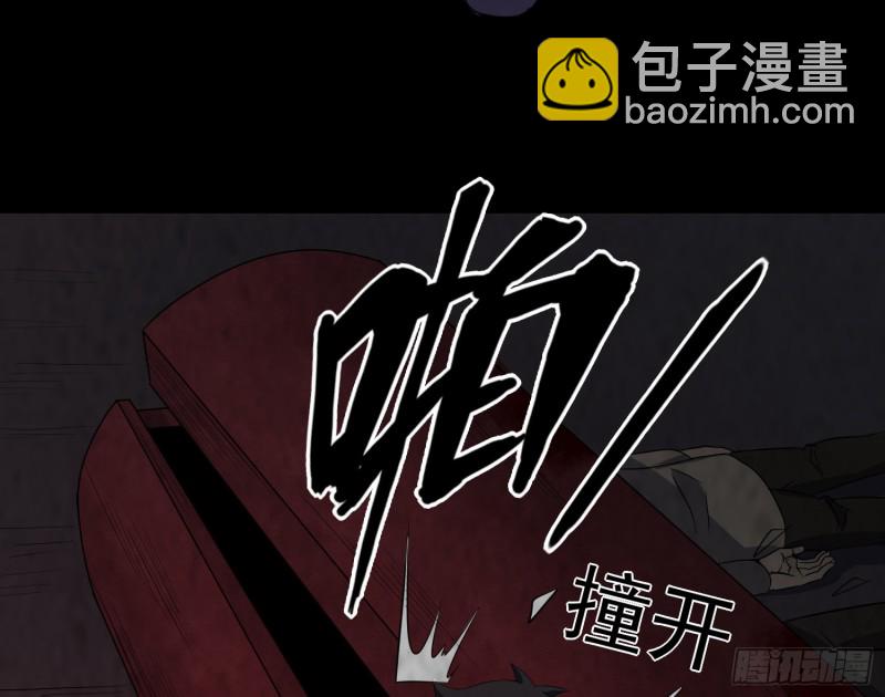 大梦初醒20