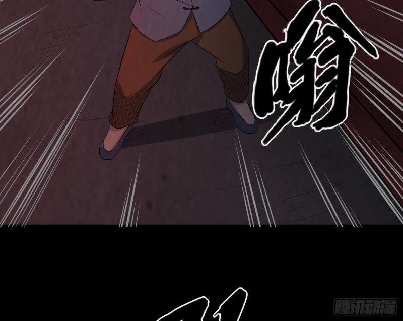 大梦初醒28