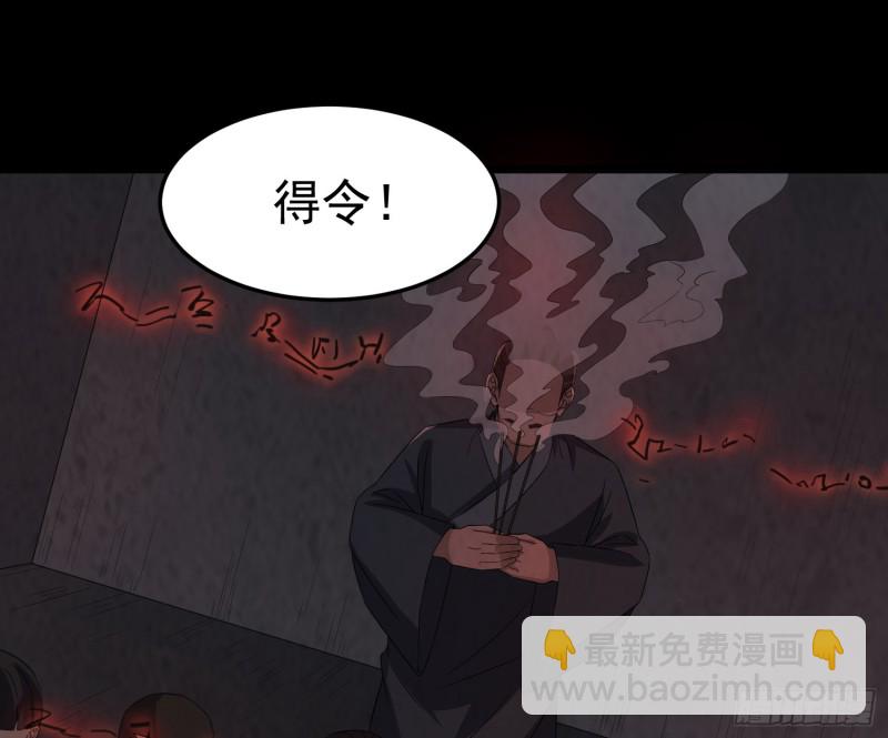 大梦初醒3