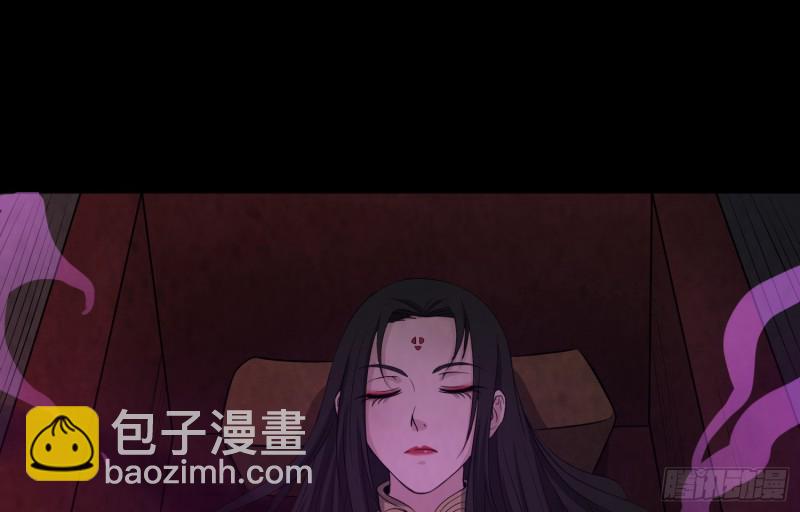 大梦初醒33